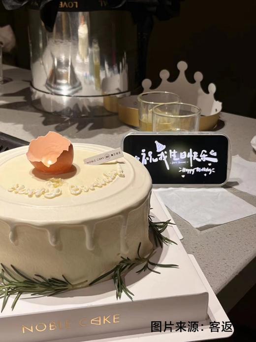 Break hull 商品图0