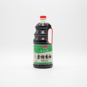 老恒和金标生抽（餐饮）1.9L（6914239205942）