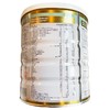 【保税仓】丹麦 阿拉（ARLA）有机婴幼儿配方奶粉白金2段 600g 商品缩略图2