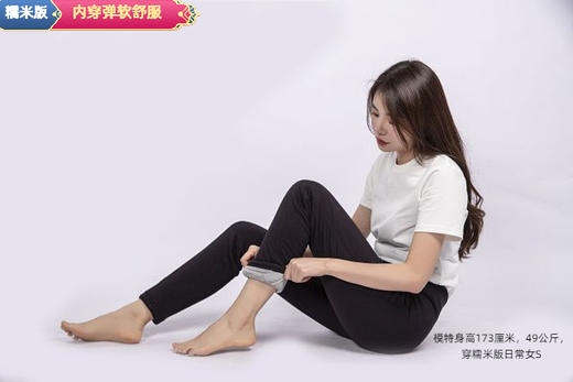 棉小伙【糯米版、经典版棉裤】【九九姜芯片】天然棉花保暖裤  男女款可选 高腰护腰 可机洗可外穿  不臃肿   柔软舒适 商品图6
