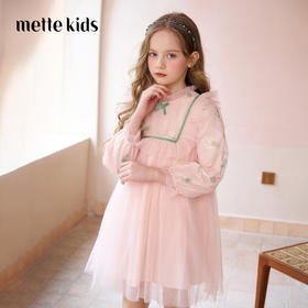 mettekids女童连衣裙春秋新款儿童粉色裙子中大童网纱公主裙童装