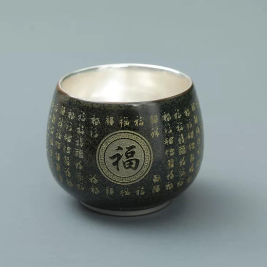 茶末釉百福杯银 商品图0