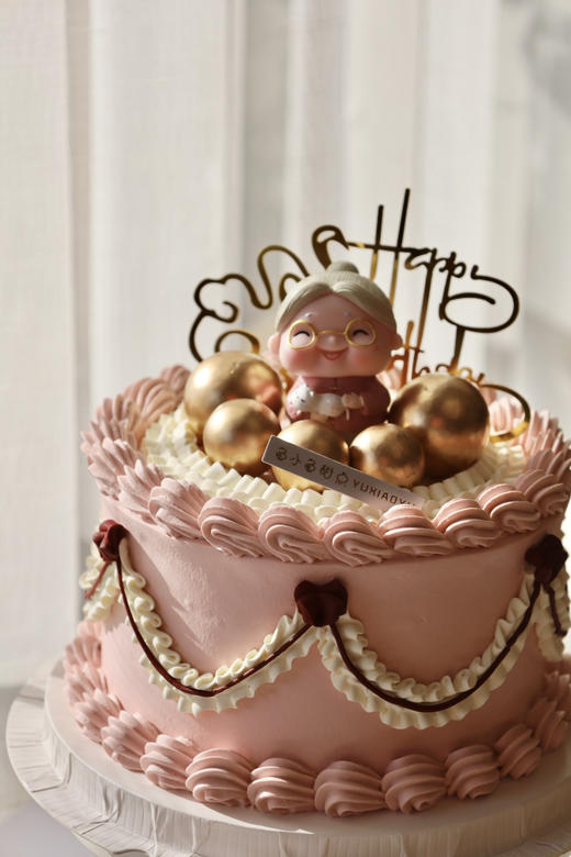 粉色爱心奶奶 商品图0