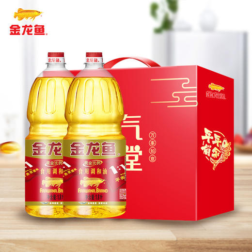 「1.8L*2桶礼盒装」金龙鱼食用调和油1.8L*2瓶礼盒装 中秋食用油送礼粮油米面 商品图0
