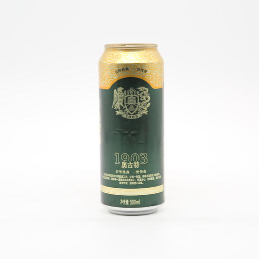 青岛啤酒奥古特罐装500ml （6901035609654） 商品图0