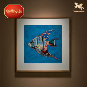 铜师傅 手工錾刻 铜雕画《热带鱼之二》