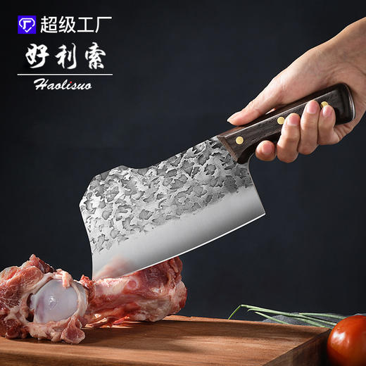 「古法锻打！锤纹纹理」龙泉纯手工锻打菜刀 锋利厨师用品斩切两用砍骨刀家用锰钢 商品图1