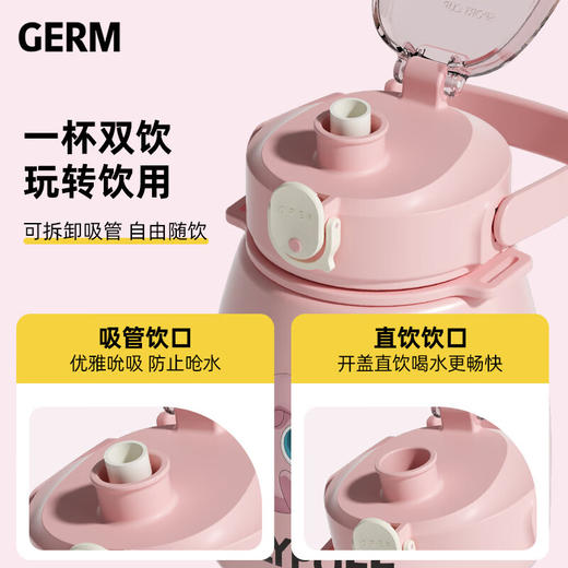 格沵（germ）宝可梦联名款大肚保温杯大容量小学生出游便携水杯1000ML 商品图2