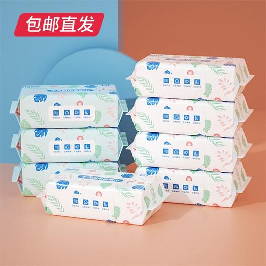 【Tigers六只小虎】全棉洗脸巾60抽*3包【包邮直发】 商品图4