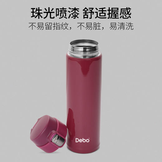 Debo德铂托马斯保温杯304不锈钢经典真空保温杯男女弹跳商务水杯480毫升 商品图7