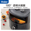 海尔5L 空气炸锅 家用大容量多功能无油烟电炸锅不沾低卡 HA-M510A机械旋钮 商品缩略图1