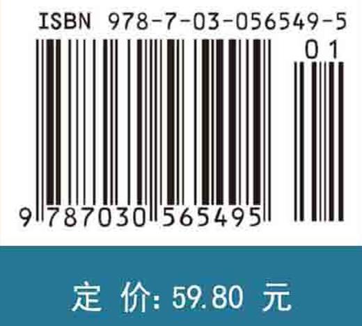 C语言程序设计实践教程学习辅导 商品图3