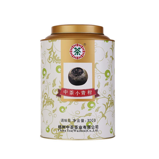 中粮-中茶 2020年正宗生晒新会小青柑(梧州六堡黑茶)小青桔陈皮茶叶铁罐礼盒装300克 商品图4