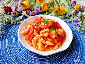 番茄炒蛋