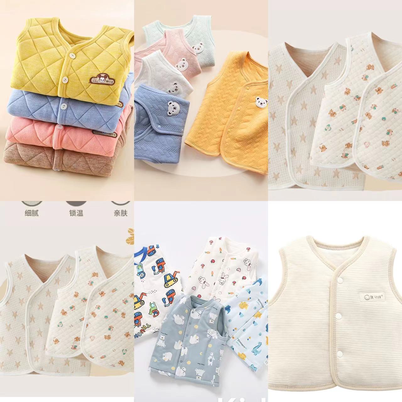 618发3件【童装马甲】薄厚马甲随机发