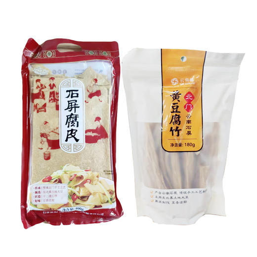 【社群】珍滋味焕新秒杀 商品图2