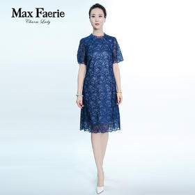 MG2L109麦克斯菲瑞连衣裙