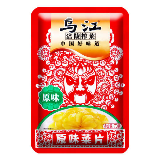 70g乌江原味菜片 商品图0