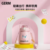 格沵（germ）宝可梦联名款大肚保温杯大容量小学生出游便携水杯1000ML 商品缩略图1