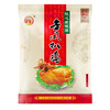 金凤/ 扒鸡800g（彩袋装） 商品缩略图6