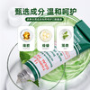 泰国TRINOLONE ORAL PASTE 戴挪伦口腔凝胶 5g/管 口腔灭火器 清凉薄荷味 不刺痛 商品缩略图6