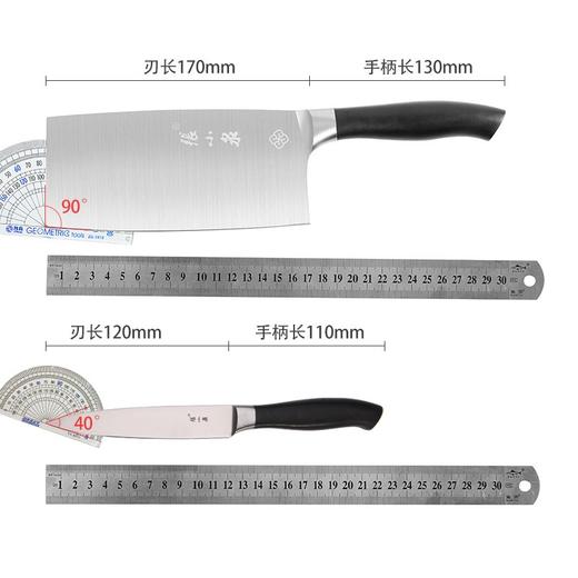 张小泉刀剪三件套 商品图5