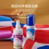 【新老包装随机发】英国GurkhaProtec GP驱蚊喷雾+驱蚊乳液组合装宝宝孕妇随身驱蚊液组合 商品缩略图12