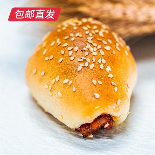 【诸老大X小养】惠灵顿人参鸡500g*1+鸡腿堡65g*2【包邮直发】 商品图3
