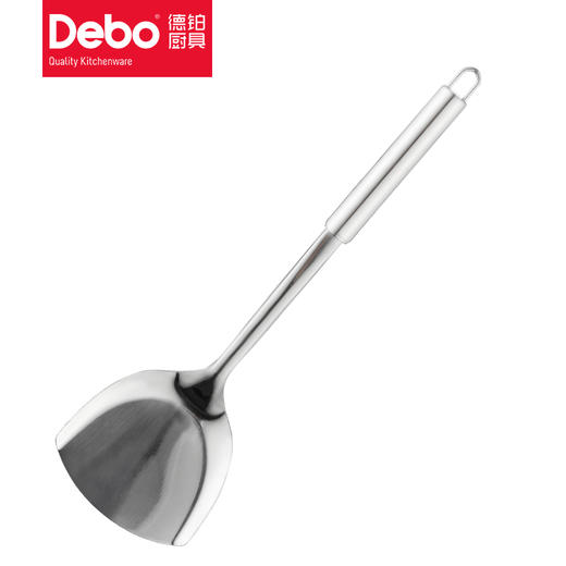 Debo德铂萨特兰5件套装厨房烹饪用具伊托堡7件套装不锈钢锅铲汤勺 商品图7