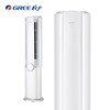 GREE 格力 臻新风 2匹/3匹 新国标 变频1级能效  柜机 商品缩略图8