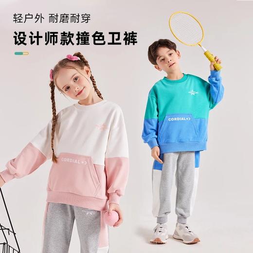 【24年反季特价清仓】龙之涵 亲子款设计师款撞色卫衣 23年春季卫裤套头上衣 婴幼儿A类标准 商品图0