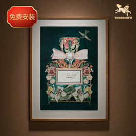 铜师傅 手工錾刻 铜雕画《香水之一》
