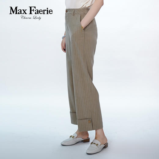 MG4K252麦克斯菲瑞裤子 商品图2