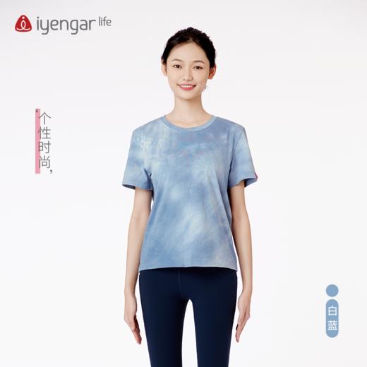 C1139 炫彩女装T恤 瑜伽短袖 瑜伽T恤 商品图3