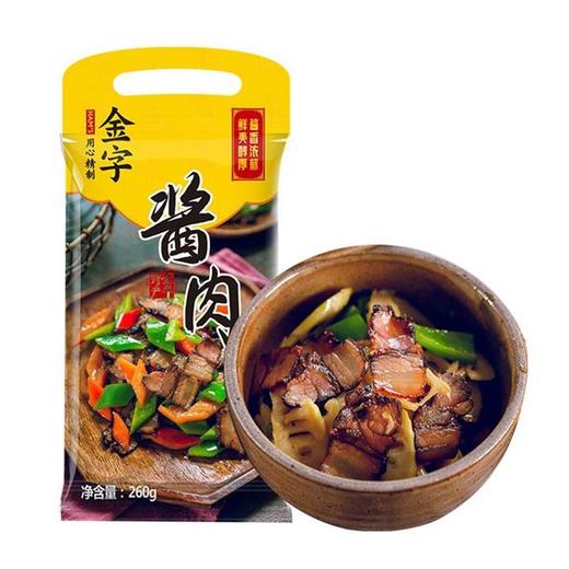 金字进口原料风味酱260g 商品图0