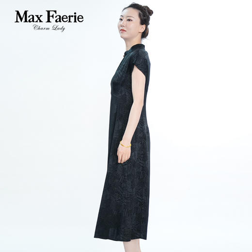 MG2L059麦克斯菲瑞连衣裙 商品图2