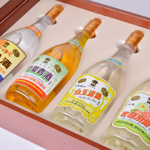 山西杏花村汾酒 清香四合汾酒950ml*4瓶礼盒装 汾竹白玫套装 商品图1