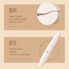 司沃康（SVAKOM）盒欢跳蛋震动棒情趣用品成人用品遥控自慰玩具下体私处调教点潮笔 商品缩略图4