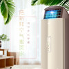海尔（Haier）空调 KFR-72LW/13ABA81U1套机 商品缩略图0