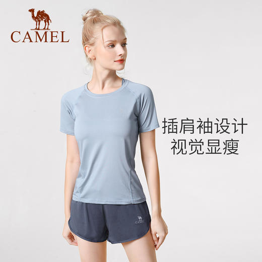 骆驼专业瑜伽服套装女运动服薄款晨跑歩服健身服长袖春夏季 YK22255493_A7S1U8135_Y23BAT6052_Y9W1U8645 商品图2