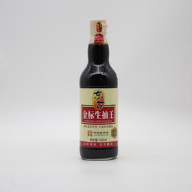 东古金标生抽王酱油（一级）500ml（6911567882517）