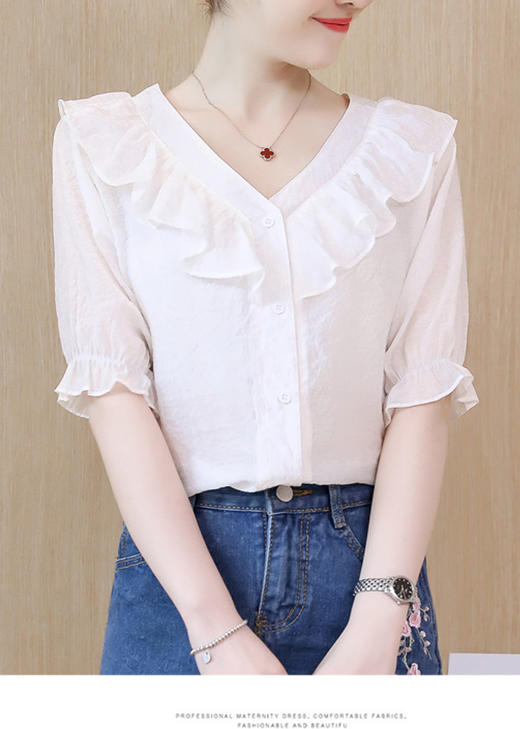 裁缝学苑 AW41荷叶领短袖衬衫女1:1实物服装纸样剪裁图纸牛皮纸样 商品图5