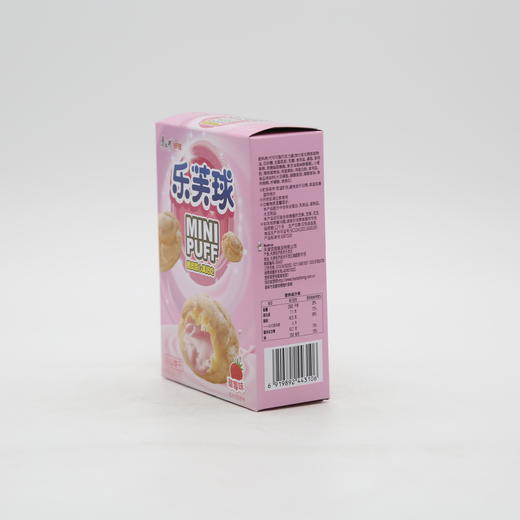 康师傅乐芙球（草莓口味）50g（6919892443106） 商品图1