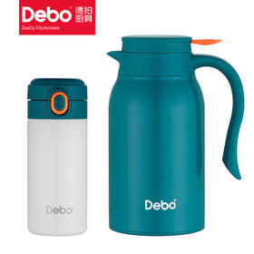 Debo德铂奥克登杯壶套装304不锈钢暖壶保温杯家用壶套装300+900毫升礼盒装