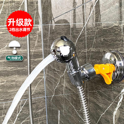 宠物洗浴套装 韩国RK宠物专用喷头+宠物洗澡刷 商品图3