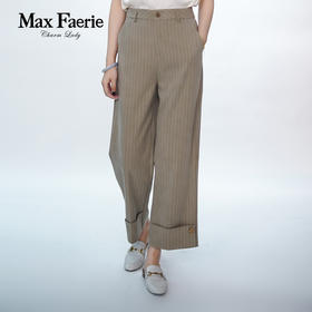 MG4K252麦克斯菲瑞裤子