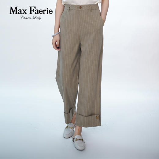 MG4K252麦克斯菲瑞裤子 商品图0