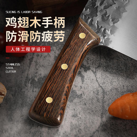 「古法锻打！锤纹纹理」龙泉纯手工锻打菜刀 锋利厨师用品斩切两用砍骨刀家用锰钢 商品图3