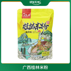 广西桂林米粉 300G/袋