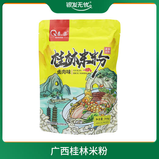 广西桂林米粉 300G/袋 商品图0